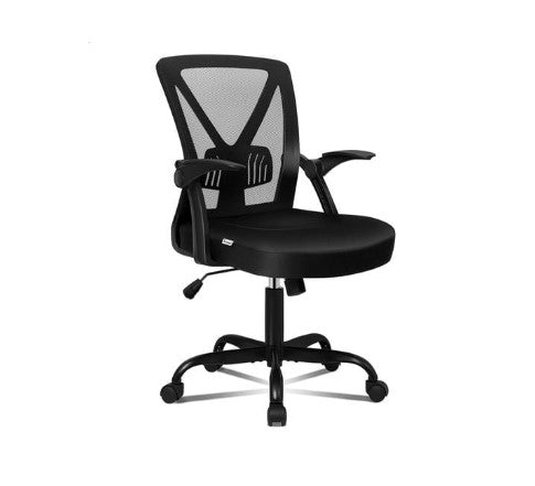 Ergonomic Office Desk Chair w/ arms